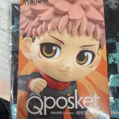 鬼滅の刃 Qposket フィギュアのサムネイル