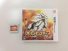 【3DS】ポケットモンスターサンのサムネイル