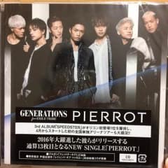GENERATIONS PIERROTのサムネイル