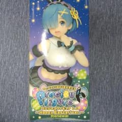 リゼロ　プレシャスフィギュア　レム　Happy Easter！ver.