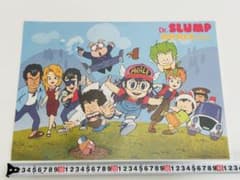 ドクタースランプ アラレちゃん ポスター 東映アニメーション 版権シール付き ⑧ ドクタースランプ アラレちゃん ポスター 東映アニメーション 版権