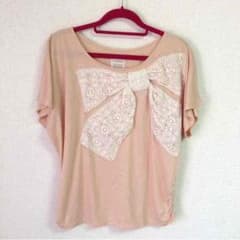 はなはな様専用のサムネイル