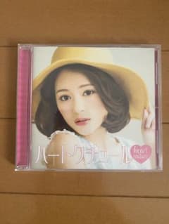 ハートクチュール chay CDのサムネイル