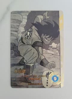 ドラゴンボールスーパーダイバーズ apt-005 パラレル 孫悟空 - メルカリ