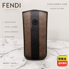 FENDI ペカン柄 メガネケース サングラスケース キャンバス ヴィンテージ FENDI ペカン柄 メガネケース サングラスケース キャンバス