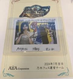 乃木坂46 井上和 直筆サイン入りチェキ - メルカリ