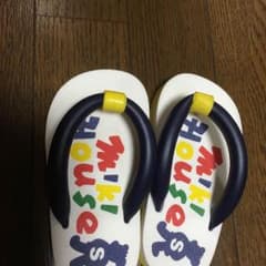 ミキハウスの95のサムネイル