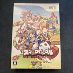 Wii 特典未開封 スゴロクロニクル 〜右手に剣を左手にサイコロを〜のサムネイル