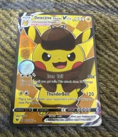 海外版ポケモンカード　ピカチュウのサムネイル