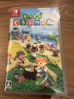 あつまれ どうぶつの森 Nintendo Switchのサムネイル