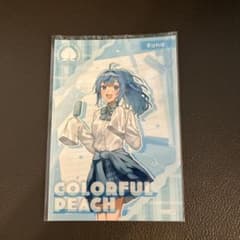カラフルピーチ るな ブロマイドのサムネイル