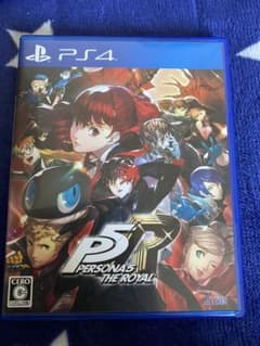 PERSONA5 THE ROYAL ペルソナ5Rのサムネイル