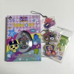 1 번 복권 한정 다마고치 A 상 키라 2 레인보우 Tamagotchi 신품