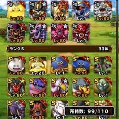 yoshiki様専用のサムネイル