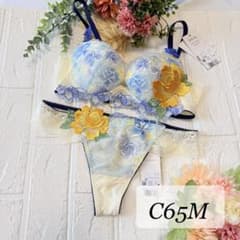 新品】wacoal サルート 06 ブラ ソングセット C65M OV - メルカリ