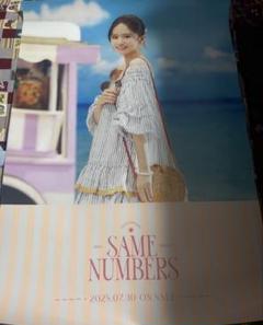 乃木坂46 SAME NUMBERS 菅原咲月ちゃん 会場限定ポスター - メルカリ