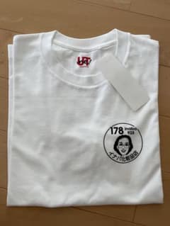 UNIQLO 津山院庄店限定 イナバ化粧品コラボTシャツ 新品未使用 - メルカリ