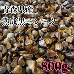 아오모리 현산 마늘 화이트 6 조각 장미 검은 마늘 마늘 800g
