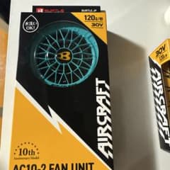 BURTLE AIRCRAFT AC10-2 ファン＆バッテリーセットのサムネイル