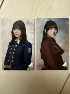 櫻坂46 幸阪茉里乃　HMVクーポンのサムネイル