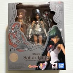 S.H.フィギュアーツ セーラープルート -Animation Color -