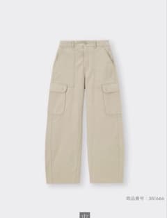 GU バレルレッグカーゴパンツのサムネイル