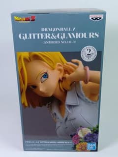 ドラゴンボールZ GLITTER＆GLAMOURS 人造人間18号 Bカラーのサムネイル