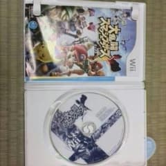 こうさん専用のサムネイル