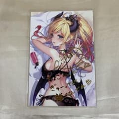 癒月ちょこ 直筆サイン入り箔押し複製メッセージポストカード 誕生日