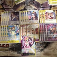 [本日発送]師弟の絆 ドンキホーテ・ロシナンテ4コンセットのサムネイル