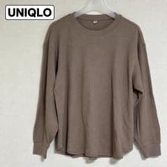 UNIQLO ワッフルクルーネックT 長袖 レディース L 439067のサムネイル