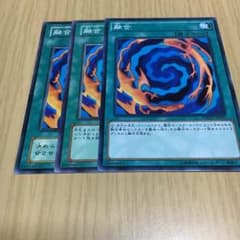 RIN55様専用のサムネイル