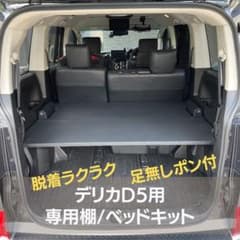 m69826328684_1.jpg?1765121980