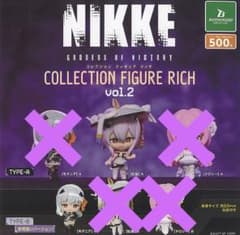 [신품 미개봉품] 가샤폰 NIKKE 컬렉션 피규어 리치 VOL.2