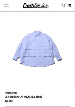FreshService DRY OXFORD FLAP POCKET シャツのサムネイル