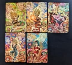 スーパードラゴンボールヒーローズ 孫悟天 BM5-TCP3のサムネイル