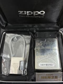ZIPPO No.0025 特別限定品ライター 未使用品 - メルカリ