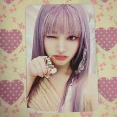 リズ トレカ IVE公式 Switch デジパック 封入トレカ - メルカリ