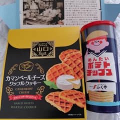 カマンベールチーズワッフルクッキーとポテトチップスセット 組み合わせ自由○のサムネイル