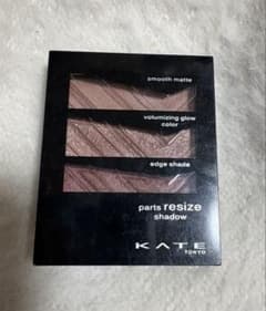 アイシャドウ KATEのサムネイル