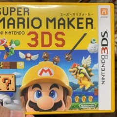 マリオメーカーのサムネイル