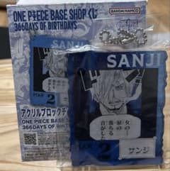 ONE PIECE BASE SHOP 이치 반 쿠지 아크릴 블록 매력 상지