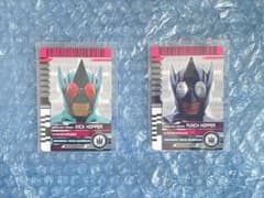 【CSM】ライダーカード キックホッパー パンチホッパー 2枚セット バンダイのサムネイル