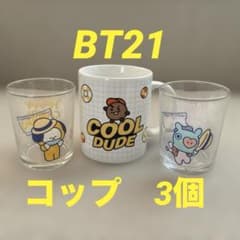 [컵 미사용] BT21 머그잔 유리 3 개 BTS 치미 지민