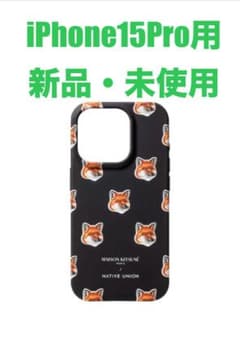 メゾンキツネ All Over Fox iPhone 15 Pro ケース