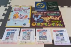 ポケモングッズ まとめ売り - メルカリ