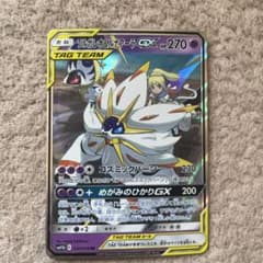 ソルガレオ&ルナアーラGX RR SM11b ドリームリーグ 020/049 - メルカリ