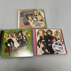 けいおん！CD 初回限定版 3点セット - メルカリ