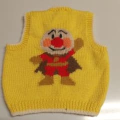 アンパンマン手編みベストのサムネイル