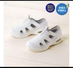 ナースフィットⅡ 23.5cmのサムネイル